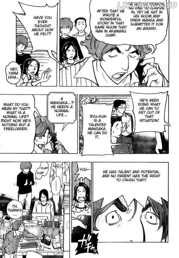 Baku Chapter 78 image 07_optimized